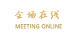 丽江观莲静舍客栈